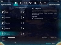 ELEX 2017-12-01 12-10-18-94.jpg