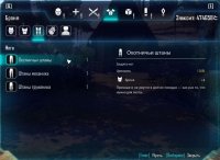 ELEX 2017-12-01 12-11-04-88.jpg