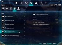 ELEX 2017-12-01 12-11-10-77.jpg