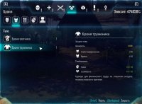 ELEX 2017-12-01 12-11-02-02.jpg