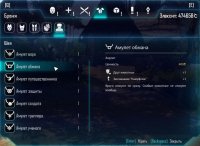 ELEX 2017-12-01 12-11-14-28.jpg
