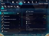 ELEX 2017-12-01 12-10-38-24.jpg