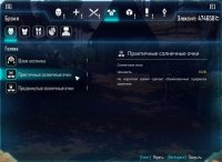 ELEX 2017-12-01 12-10-58-23.jpg