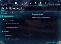 ELEX 2017-12-01 12-12-31-61.jpg