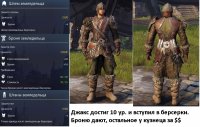 zemledelec.jpg