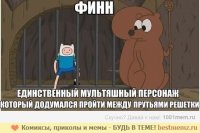 qk-W6Uke4KQ.jpg