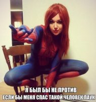 egq-MIFe8v8.jpg