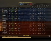 ScreenShot0008.jpg