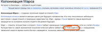 Снимок.PNG