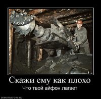 shakhty68.jpg