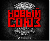 logo_NU_rus_eng_305.png