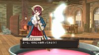 Atelier Sophie - 03.jpg