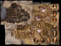 g2-khorinis_parts.jpg