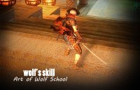 Wolf's_Skill_witcher3_Art_of_wolf_school.jpg