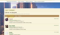 2018-08-07 00_00_37-Greenshot.jpg