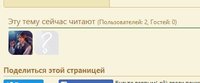 2018-08-09 03_44_27-Greenshot.jpg