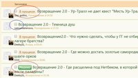 фильтр-1.JPG