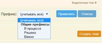 фильтр-2.JPG