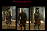 Replacer armor of guards and soldiers 13.jpg