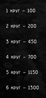 Gothic2_2018-12-07_22-51-23.png