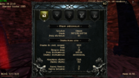 G2AST_8_2_2019_21_51_36_261.png