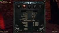 G2AST_8_2_2019_21_51_45_732.png