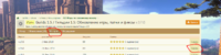 Screenshot_25.png