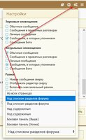 2019-02-24 20_18_27-Greenshot.jpg