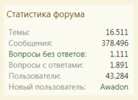 Screenshot_1.png