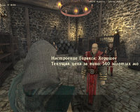 Gothic 2 Screenshot 2019.08.06 - 11.29.59.39.jpg