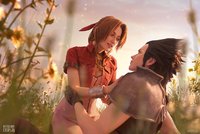 Aerith and Zack 110.jpg