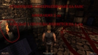 Gothic2 AB2.jpg