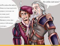 The-Witcher-фэндомы-Йеннифер-Witcher-Персонажи-4668090.jpeg