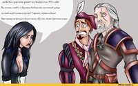 The-Witcher-фэндомы-Йеннифер-Witcher-Персонажи-4668097.jpeg