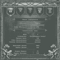 dda-min.png