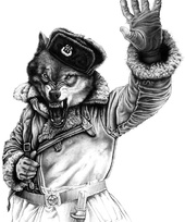 БрянскийВОЛК
