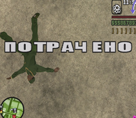Рёхо