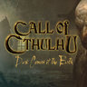 Call of Cthulhu: Dark Corners of the Earth. Фикс бага на катере «Урания»
