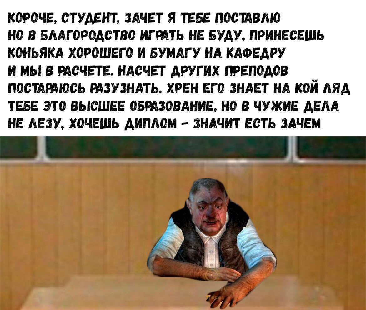 Я не знаю зачем мне деньги